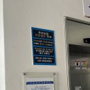 약수동 공영주차장 이미지