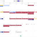 따따블 PC 이미지