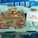 BHC울산공업탑점 이미지