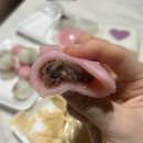 세종떡궁