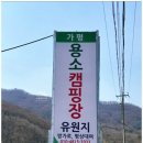 도대2리 마을회관 이미지