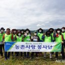 농협구미교육원 이미지