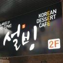 수원-0179 이미지