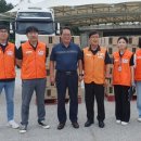 여주염소탕 이미지