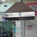 육사 순희집밥 이미지