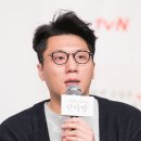 정한다방 이미지