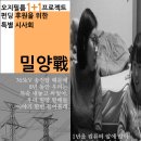 가람필름 이미지