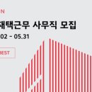(주)청춘목공소 네이버블로그