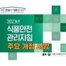 으뜸행정사사무소 이미지