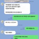 스팟커뮤니케이션 | 미야코지마 야비지 투어 수중사진 누락 컴플레인 후기