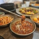 용자오징어