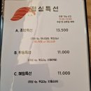 대구광역시립북부도서관 이미지