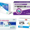 안성바른약국 이미지