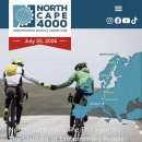출발 | 노스케이프4000K 출발 전 후기.. 아니고.. 전기 입니다 ^^
