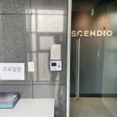 (주)투어박스 이미지