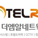 멀티모텔락 이미지