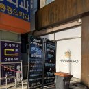 나인핏 피티 | 만촌동헬스장 트라이핏 만촌점 만촌동필라테스 루멘필라테스 나인탠 후기