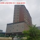 민등대길 이미지