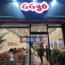 지지고 | [Gumi-n] 구미 옥계동 지지고 나이스라이스, 누들두들 포장 후기