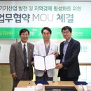 나누리메드 이미지