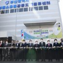 동부슈퍼 이미지