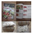 알찬정보 이미지