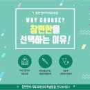 다리편한외과의원 네이버블로그