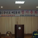 남평읍복지회관 이미지