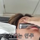 제이띠크