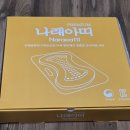 아띠 | 좌욕기 근적외선 효과좋은 나래아띠 후기