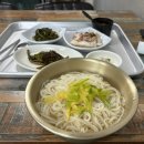 구림농업협동조합 하나로마트
