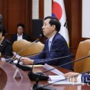 한미환경(주) 네이버블로그