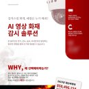도미노피자군자점 이미지