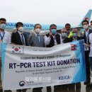 국일산소 이미지