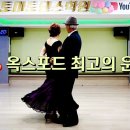 임지현.. 이미지
