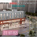등기소 앞 사거리 이미지