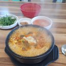 제주미향해장국 이미지