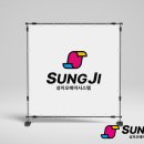 신도정보기기 이미지