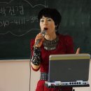 대한노인회 세도면분회 이미지