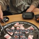 미성동-41 네이버블로그