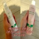 메디컬밸런스의원 | 센스티브칼라미나밸런스토너] 트렌드미센스티브칼라미나진정토너&amp;센스티브클리어밸런스크림 솔직 사용후기💗