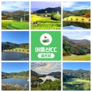 10월 한정! 어등산컨트리클럽 36홀 대중제 골프패키지 이미지