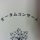 악기교실 사랑의 콘서트 네이버블로그