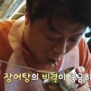 백두수산 - 전주시 완산구 용리로 80 | 백두수산
