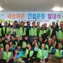 모곡식품