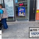 오렌즈 김포장기점 이미지