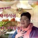 고기매니저 이미지