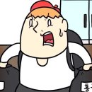 딜리버김