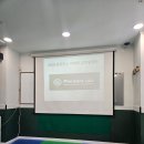 플랜터스어학원