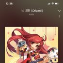 경서세탁소 이미지